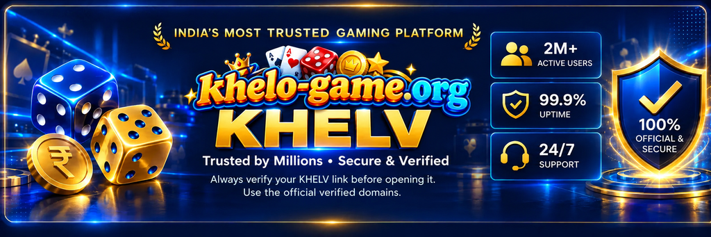 khelo 